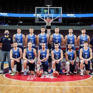 Eurobasket 2022: BiH dobila najtežu moguću grupu