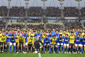 U Japanu pred skoro 10.000 gledalaca odigrana utakmica u čast Ivice Osima