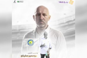 Cviko izabran za trenera mjeseca u S. Arabiji